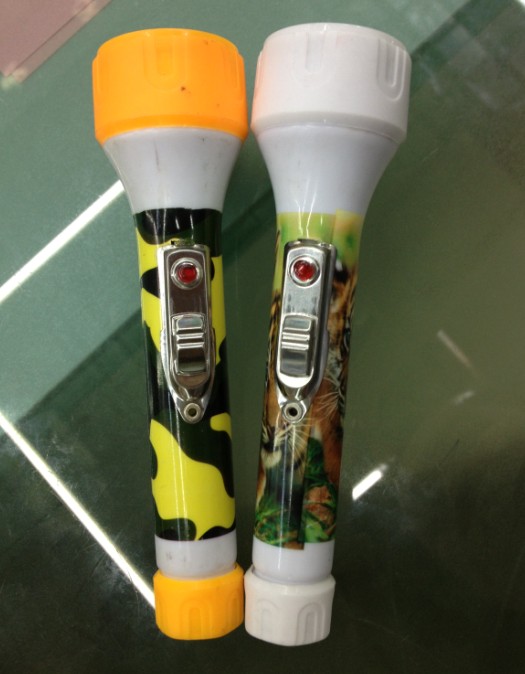 Plastic pocket with two sections and one lamp