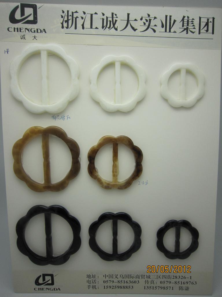 树脂皮带扣 树脂牛角扣