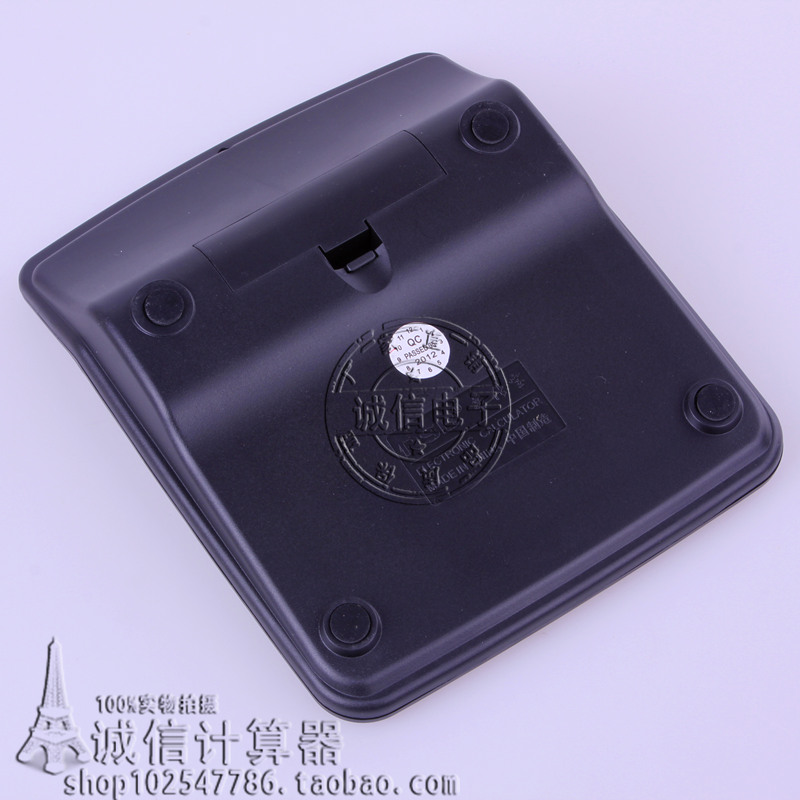 RSB荣仕宝桌面型计算器 RD-837 12位太阳能计算器细节图