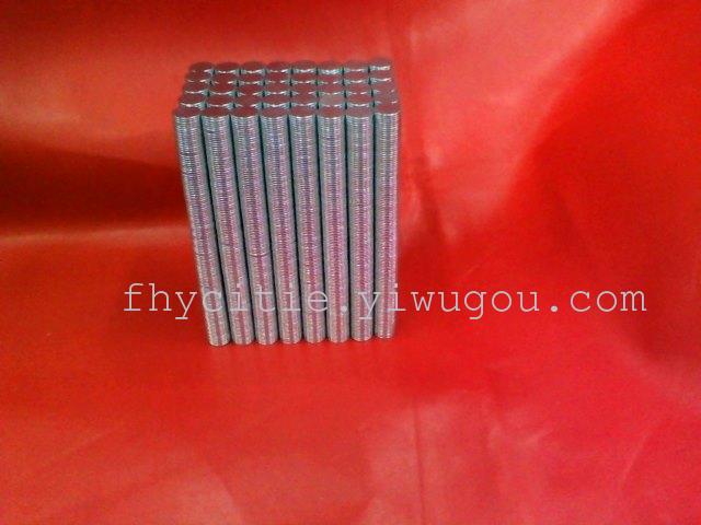 低价供应磁铁，钕铁硼强磁，五金磁铁，磁性材料 磁铁产品图