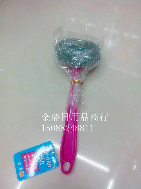 厂家直销各式新奇不沾油锅碗刷 品种多 欢迎广大客户前来选购