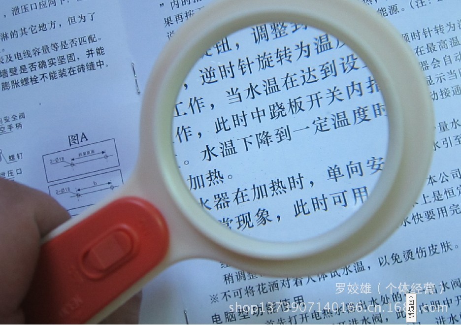 台式放大镜/放大镜/玩具镜子/昆虫观察器/金属探测仪细节图