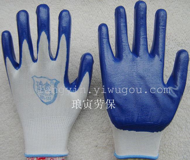 义乌日用品琅寅13针涤纶劳保手套批发 防护工作浸胶手套