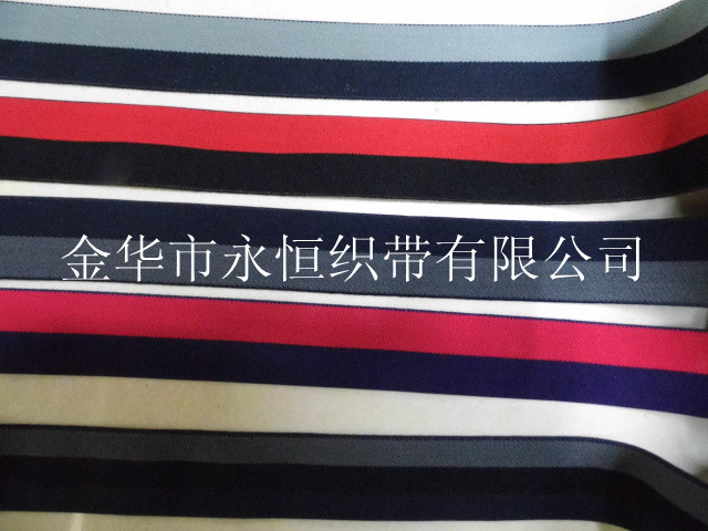 Manufacturers Supply A Large Number Of Nylon Two-Color Thermal Pants With Elastic Report details Picture