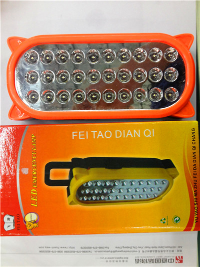 FT3533 rechargeable lighting lamp