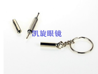 Glasses, sunglasses, screwdriver, multi-functional detachable multi-purpose tool Specification image