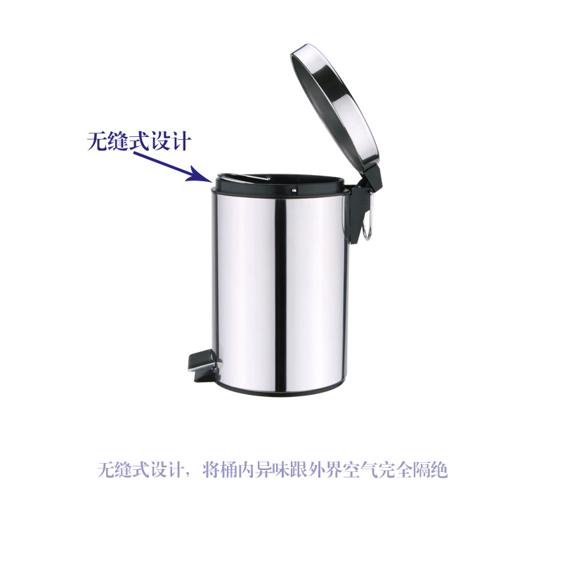 垃圾桶/Furniture/eko垃圾桶/furniture/丝袜产品图