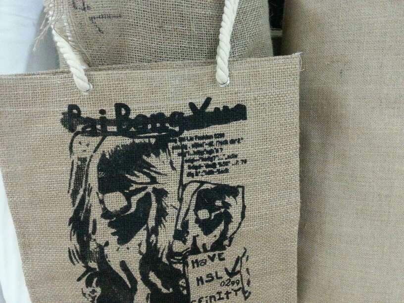 Sack cloth