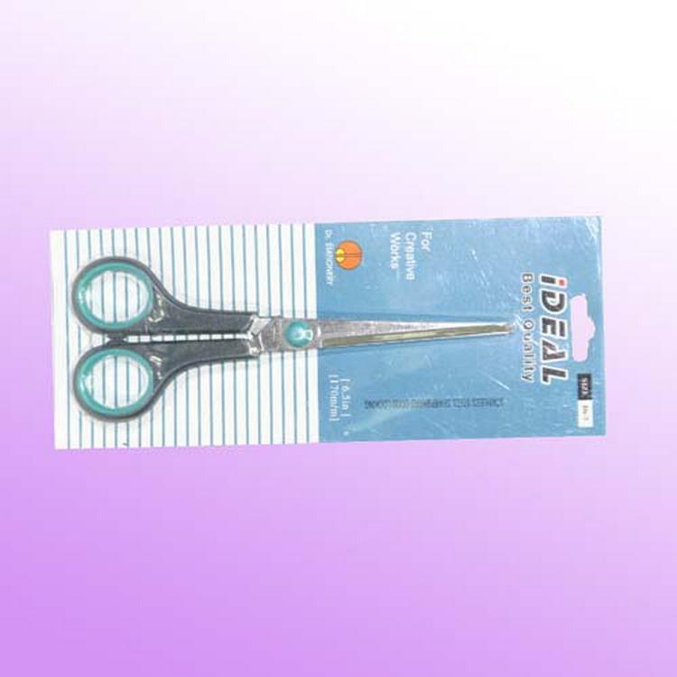 Office and study supplies: Household scissors, paper-cutting office scissors, black handle paper-cutting office scissors Application Scenario