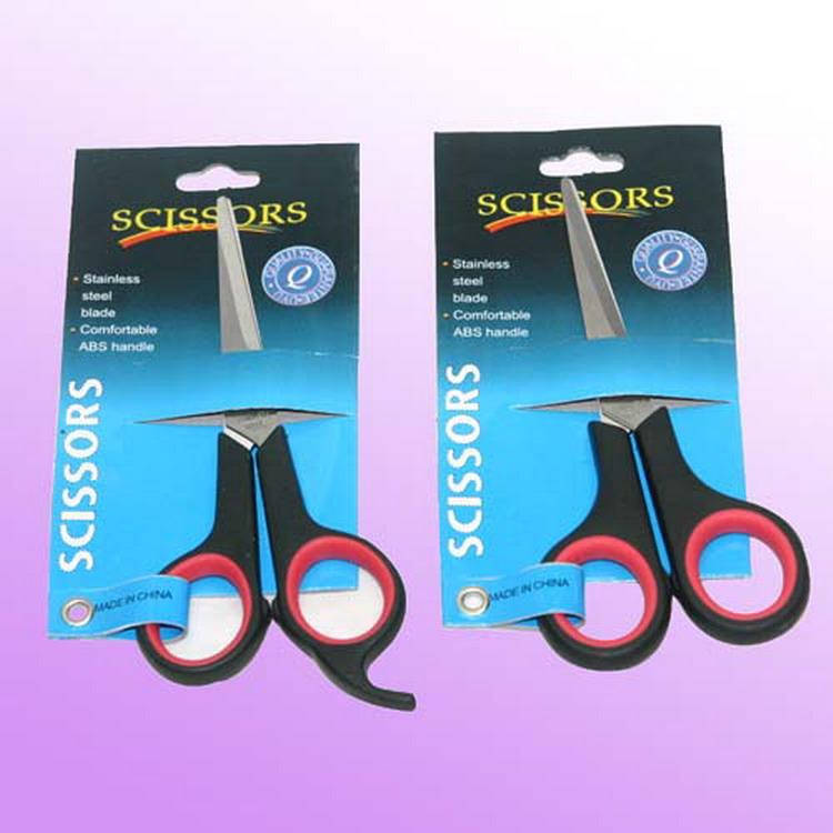Office and study supplies: Household scissors, paper-cutting office scissors, black handle paper-cutting office scissors details Picture