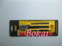 Utility knife cover plastic knife wallpaper knife Dongnan utility knife spring knife