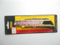 Utility knife Wallpaper knife Tool knife 18MM utility knife Coated with rubber utility knife