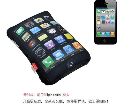 iphone4 Throw pillow creative Apple phone throw pillow nap pillow iphone throw pillow Apple phone throw pillow