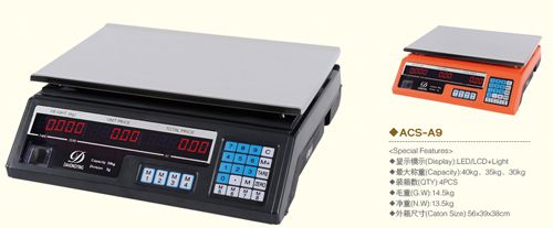 30kg 40kg 电子称背光红字