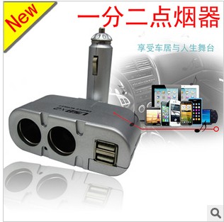 新款点烟器点烟器插孔一分二带双USB 大功率产品图