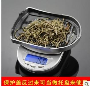 Mini jewelry scale, electronic scale, 0.01g balance scale, accurate 0.01g Chinese medicine scale Specification image