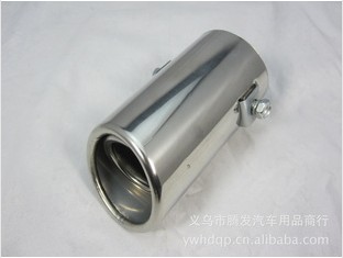 通用车型汽车改装配件尾喉小号不锈钢消声器细节图