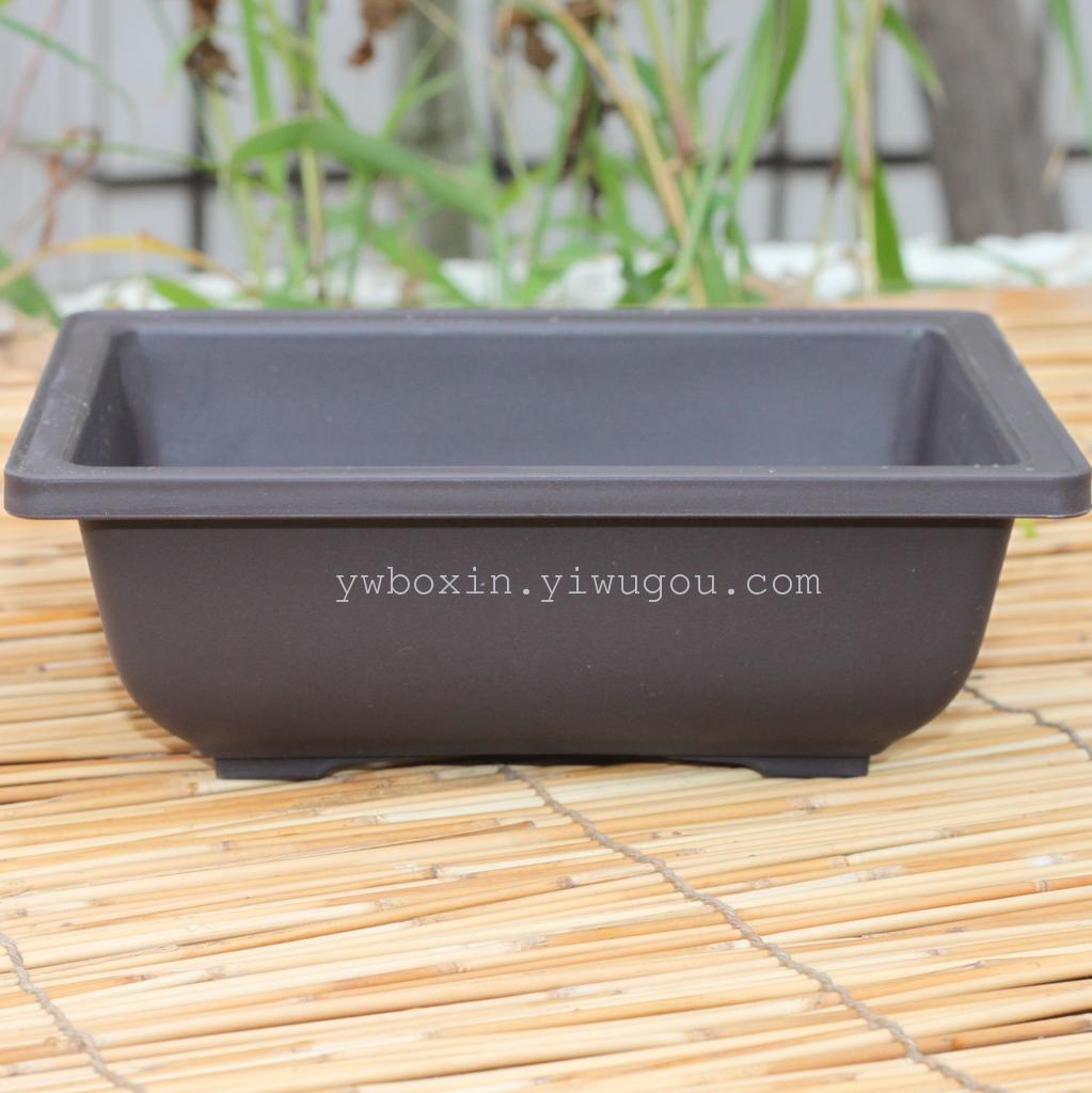 长方形阳台多肉盆 草莓盆16.5*12.5*5.5cm