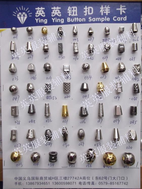 钮扣/电镀/吊钟细节图