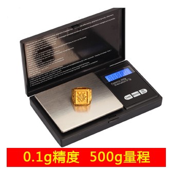 Free shipping: High-precision balance scale, jewelry scale, electronic scale, 0.1 pocket scale, baking scale, electronic gram scale