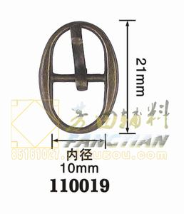 أزرار حجرية ثلاثية الأبعاد من 10 إلى 12mm 017-020. Specification image