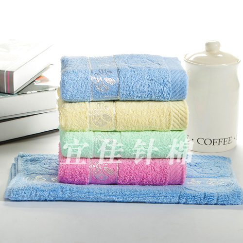 Manufacturers direct cotton towel jacquard towel Mushroom towel jacquard towel Yiwu towel thumbnail