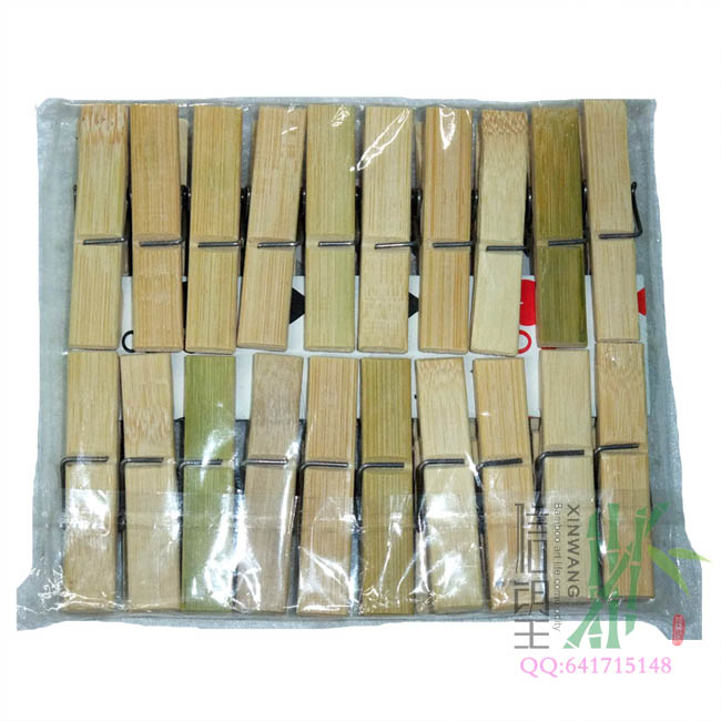 6.0 Bamboo tongs, clothes drying tongs, household strong bamboo and wood tongs, quilt tongs, small tongs, clothes tongs, windproof greenhouse tongs, Xinwang brand factory direct sales