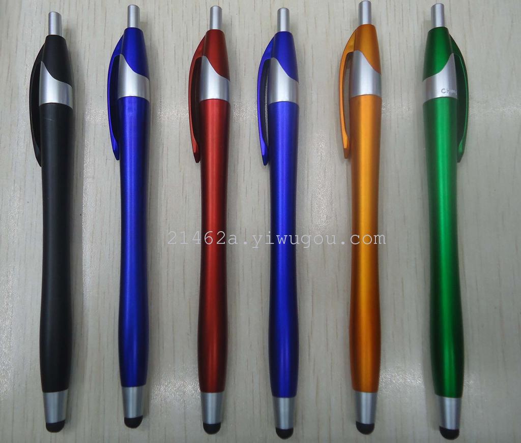 817 capacitor ballpoint pen thumbnail