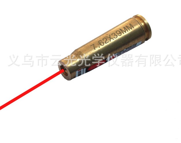 Copper 7.62x39 red laser bullet zeroing calibrator