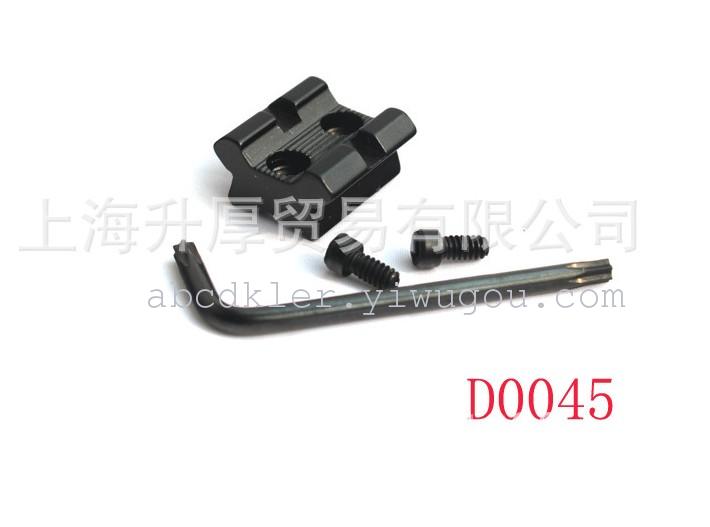 20mm wide dovetail short guide rail 2cm short dovetail track
