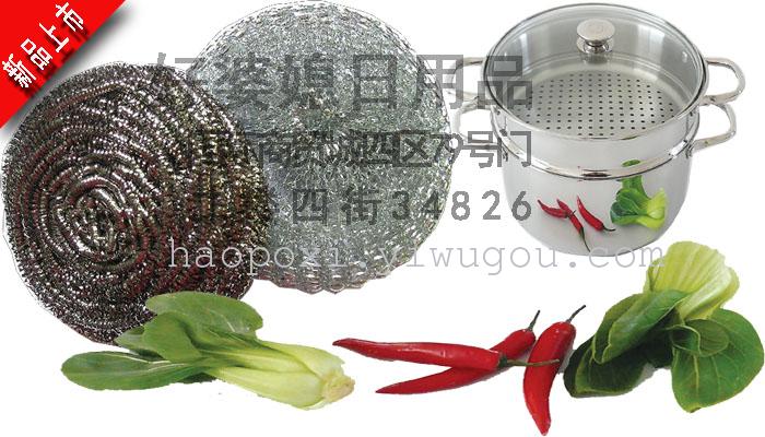 Galvanized stainless steel wire ball pure copper plated copper wire ball thumbnail