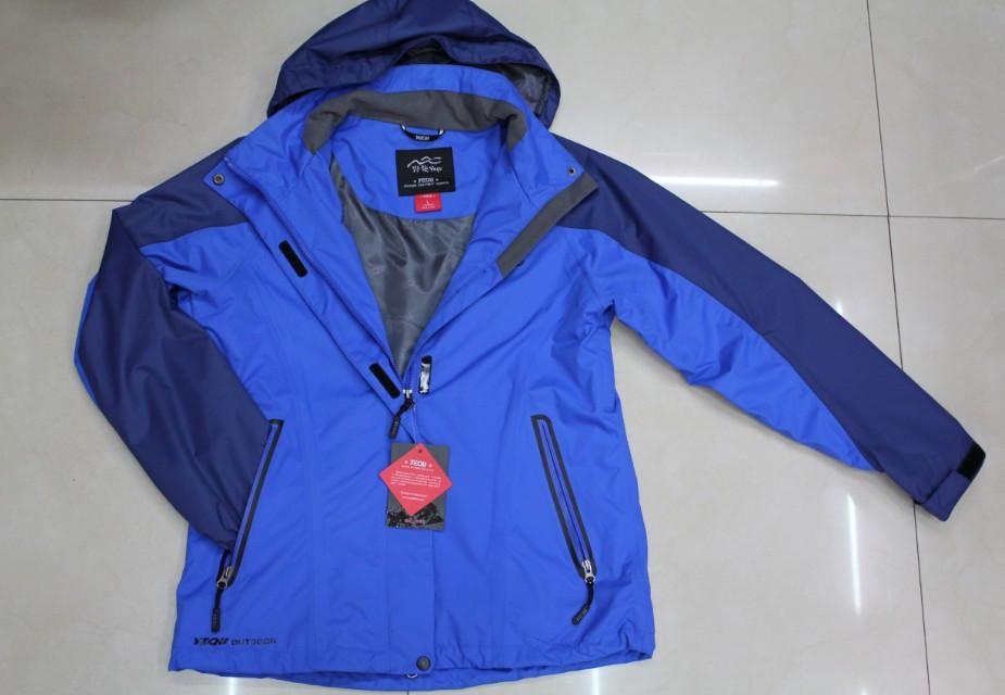 高档休闲防水运动服