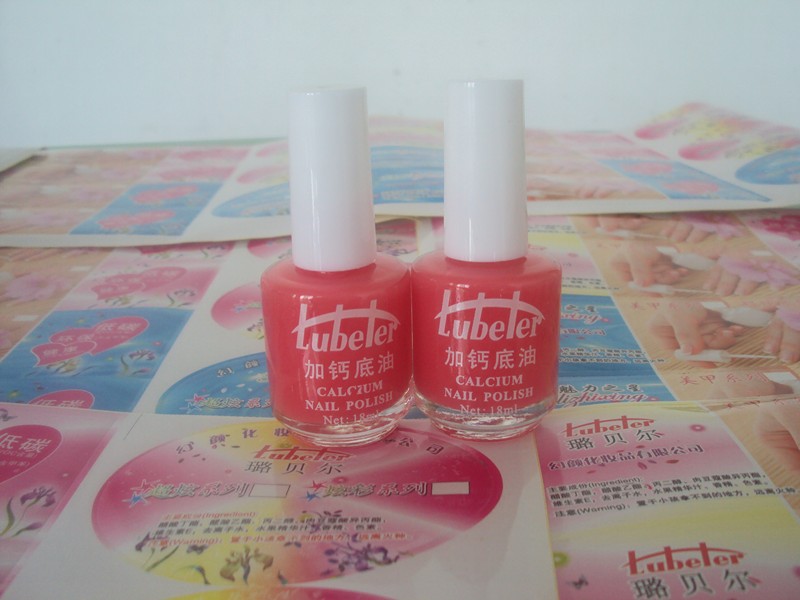 指甲油、护甲油实物图