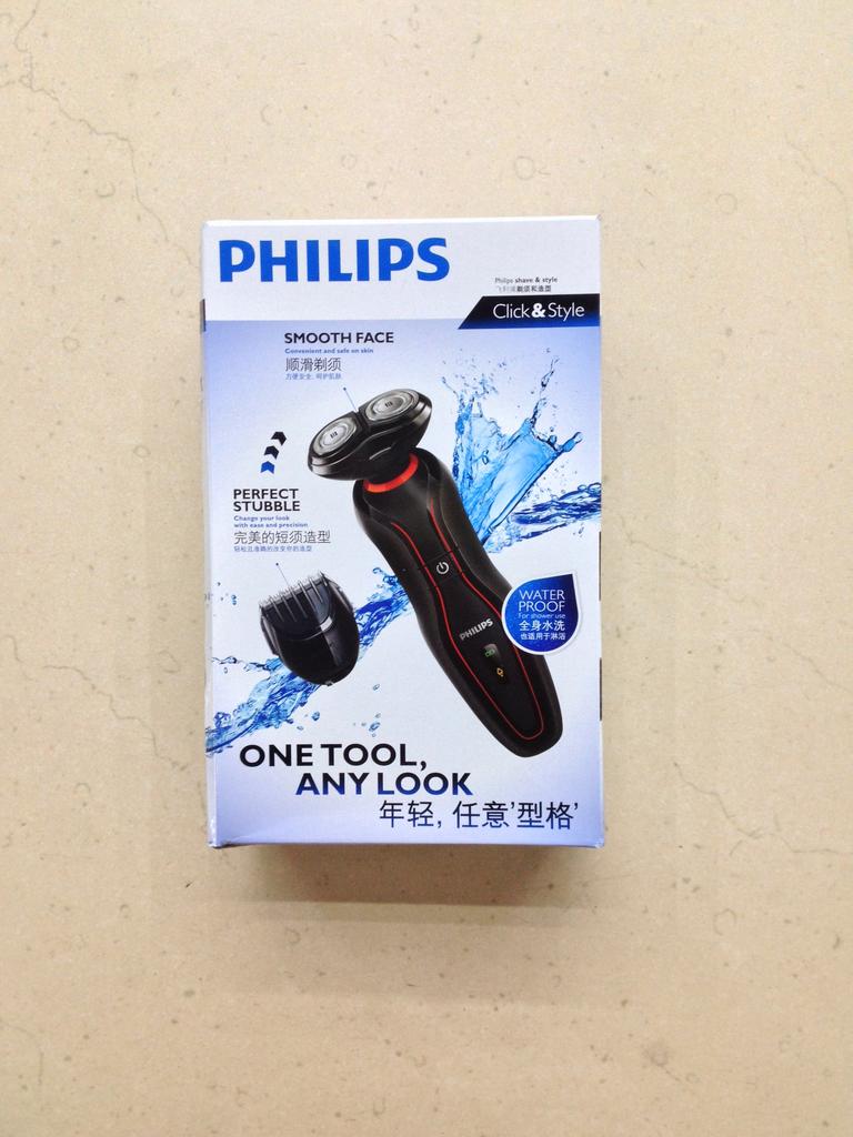 Genuine Philips YS523-2D Rotor Series - Whole body wash electric shaver Multi-function shaving 2 in 1 combination any 'shape case'
