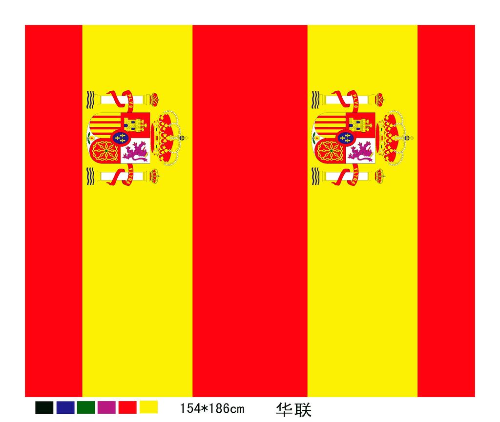 Flags of the world, flags of Senegal thumbnail