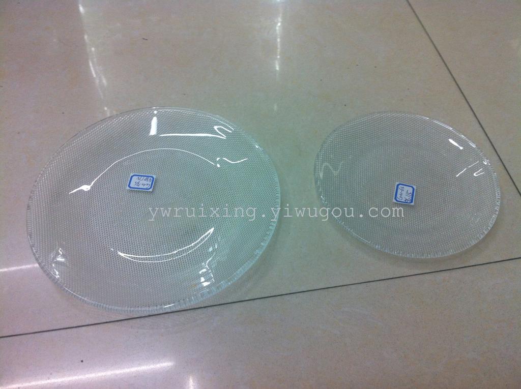 The pearl fruit bowl is 6 inches, 8 inches