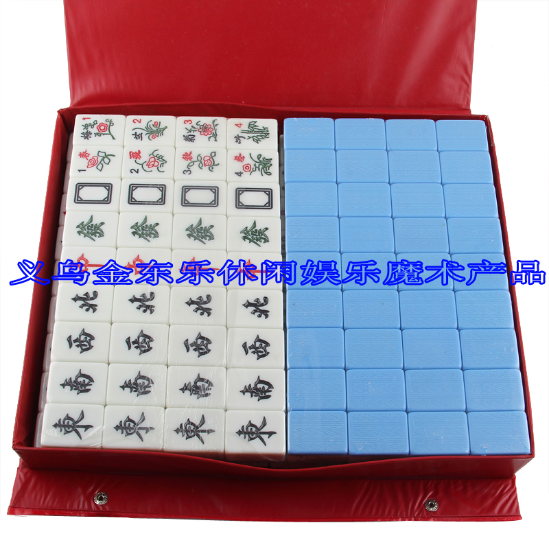 Mahjong second grade mahjong 40# 42# 44# hand mahjong wholesale