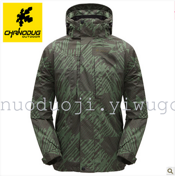 Men's outdoor emergency clothing Windproof warm two piece set three in one emergency clothing FX-8038