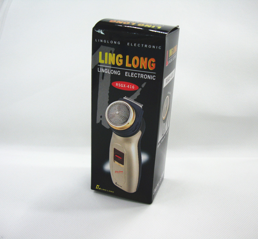 2013新款两节干电池剃须刀、充电式剃须刀、单刀头双用剃须刀