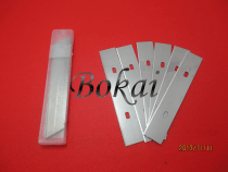 Floor blade Marble blade Glass blade