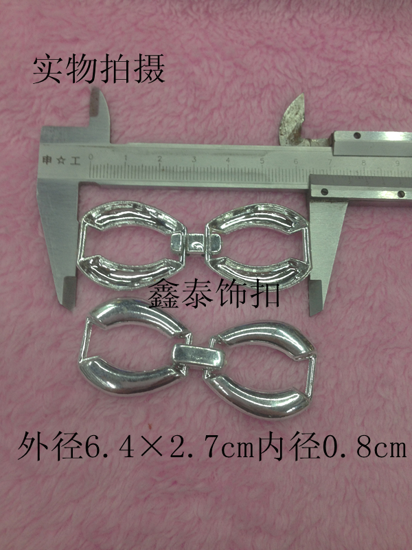 Three - gear plastic wholesale day word buckle plastic buckle mobile buckle clothing shoes, DIY accessories thumbnail