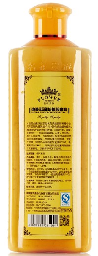 洗发露细节图