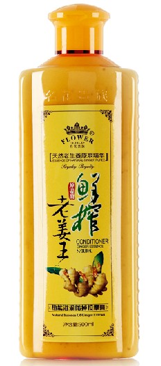 500ml名花贵族老生姜原汁原味防脱生发洗发露