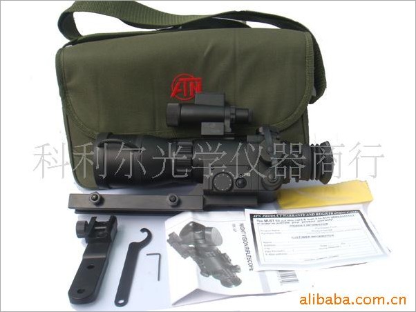 Mk-350 high-end night vision device 2.5 times aimed at night vision device