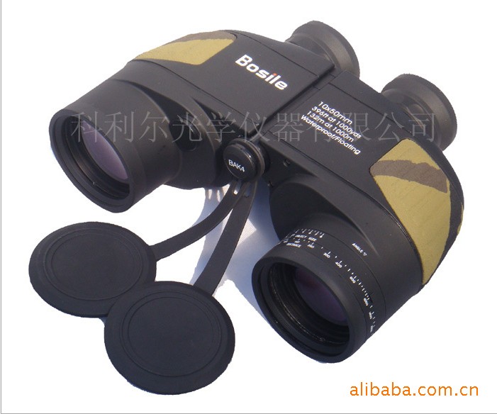 Baotter 10X50 telescope camouflage nitrogen-filled waterproof binoculars