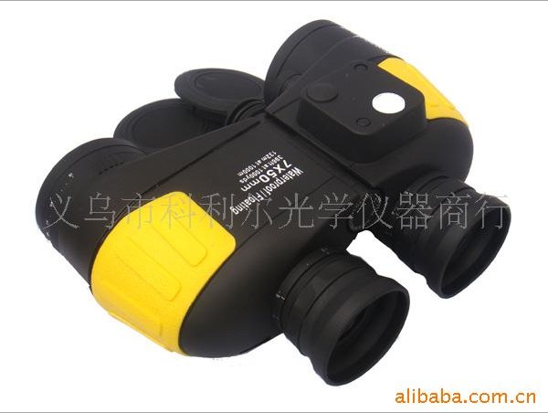 Waterproof floating navigation ranging compass 7X50 optical instrument military telescope