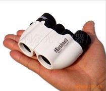 10X22 porcelain white binoculars