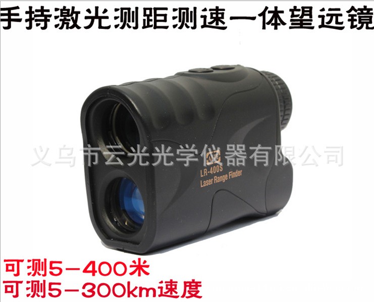 Can measure 450 meters laser ranging velocimeter integrated telescope