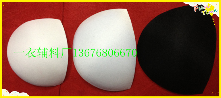 半圆罩杯 一衣辅料厂 徐小凤 内衣扣