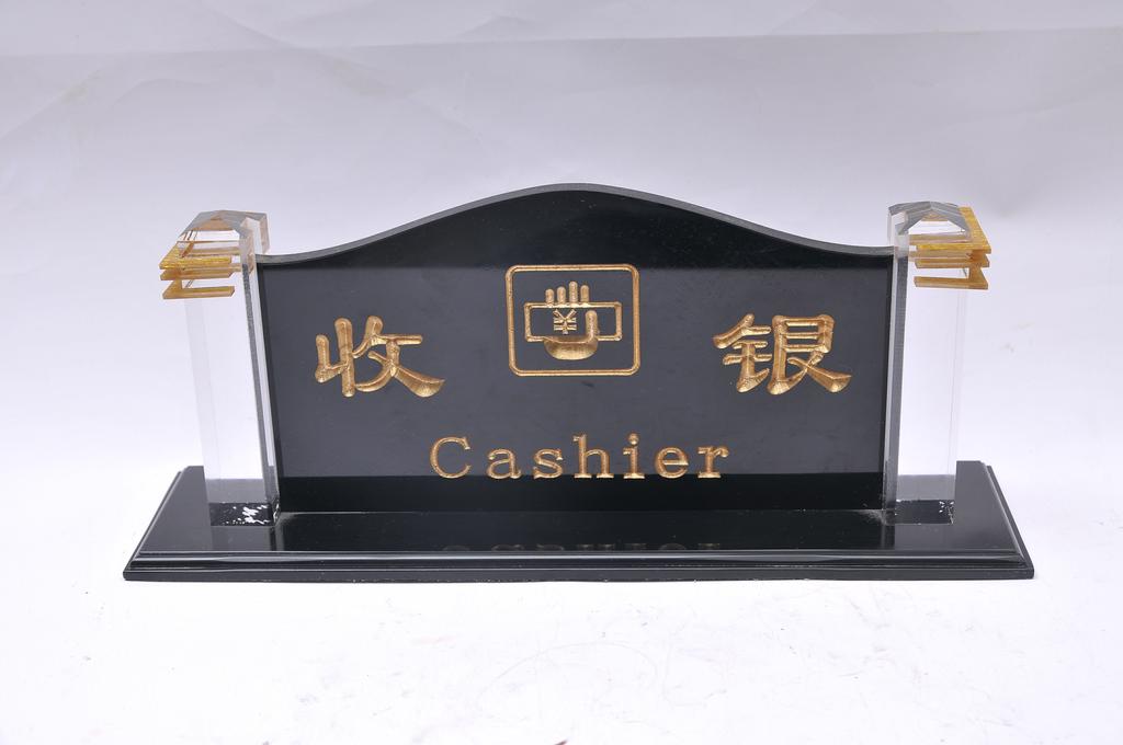 【 Factory direct sales 】 Black acrylic cash register New black organic cash register service desk